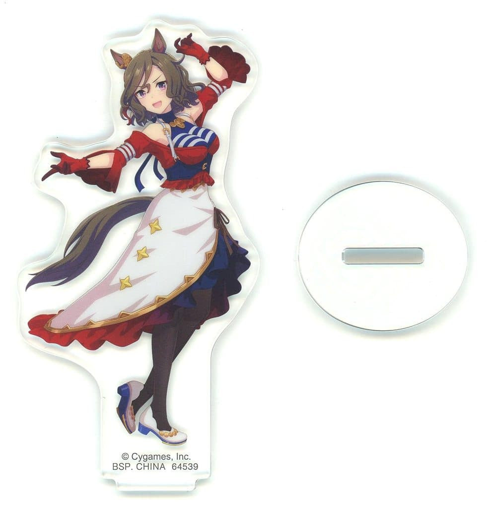 Tap Dance City Acrylic Stand - Ichiban Kuji Umamusume: Pretty Derby 10th Series G Prize (Bandai Spirits, ~10cm, Used)