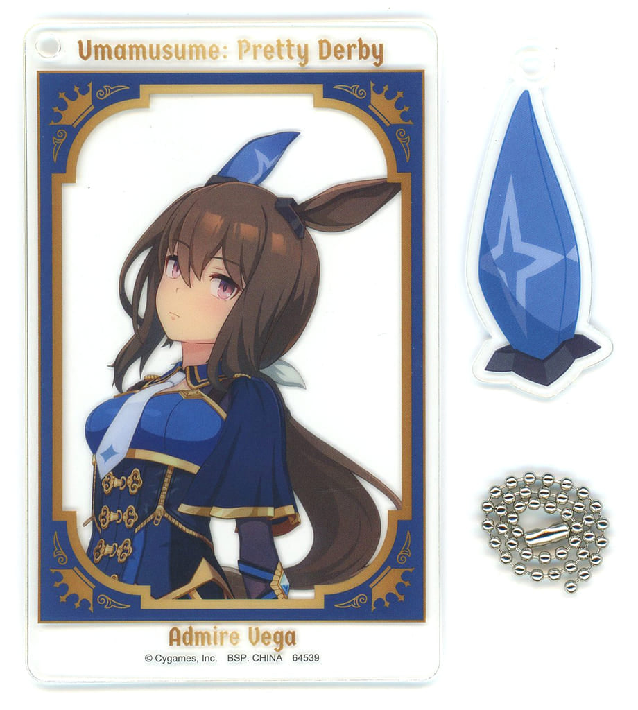 Admire Vega Clear Twin Card Charm (Ichiban Kuji Umamusume Pretty Derby 10th — H Prize) BANDAI SPIRITS 9.5cm (Used)