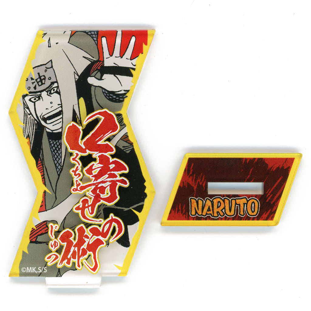Jiraiya Acrylic Stand - Naruto Hissatsu Waza Acrylic Stand Collection Vol.1 - Shueisha - Height Approx. 42 mm