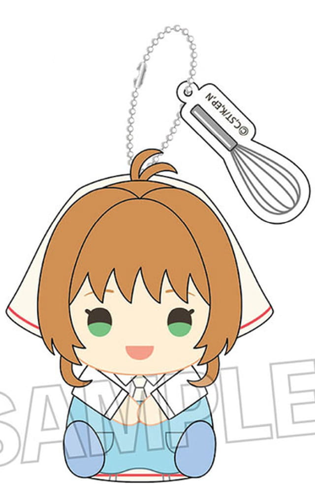 Sakura Kinomoto (Tomoeda Middle School Apron ver.) Finger-On Series vol.2 Keychain Mascot - Cardcaptor Sakura: Clear Card Arc (PROOF, Approx. 110 mm) Pre-owned