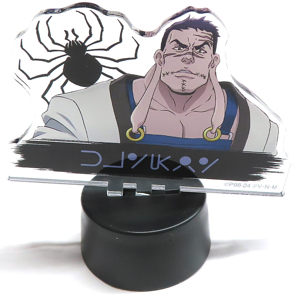 Franklin Bordeau=Bordeaux Lid-on Mascot Acrylic Stand - HUNTER×HUNTER