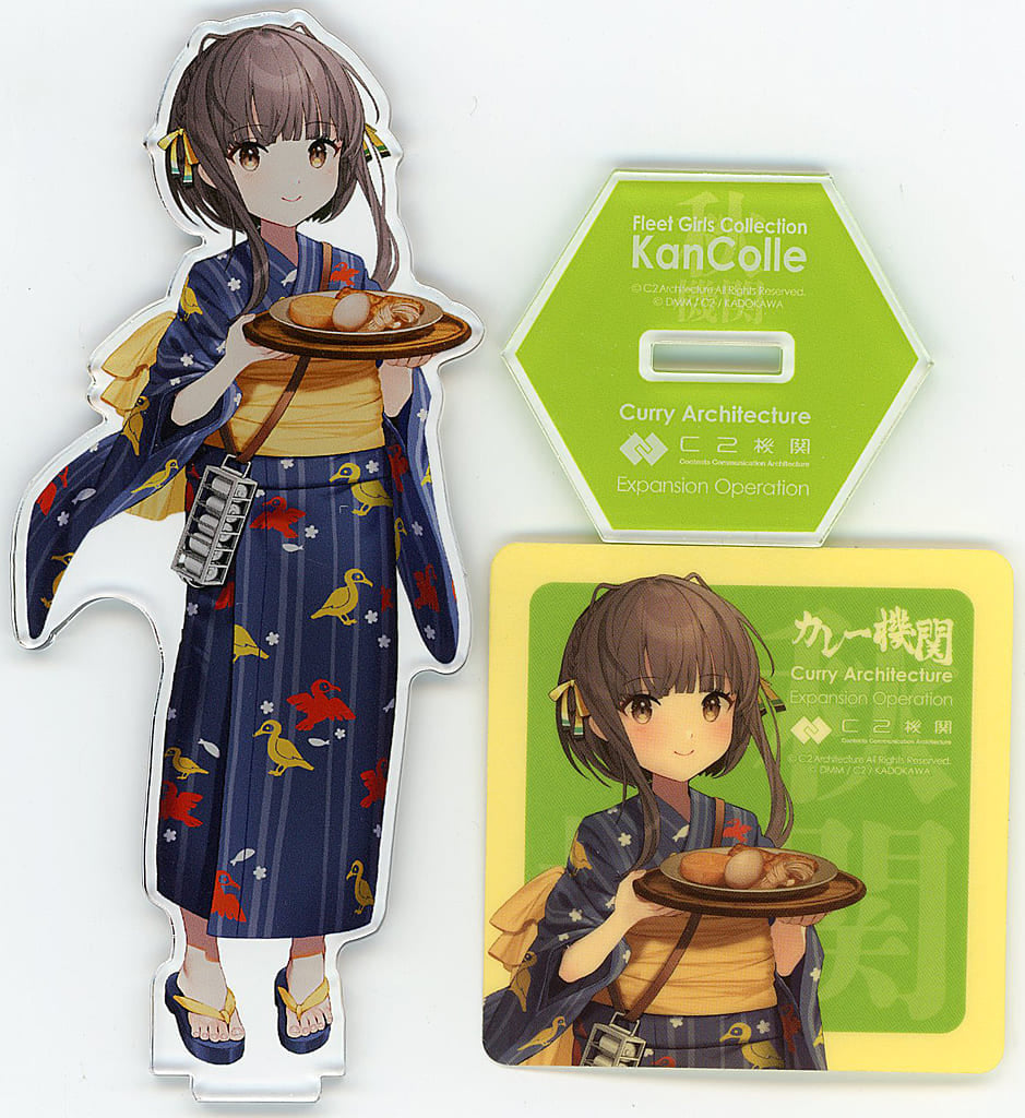 Ukuru (Yukata/Oden) Acrylic Stand Set - Kantai Collection