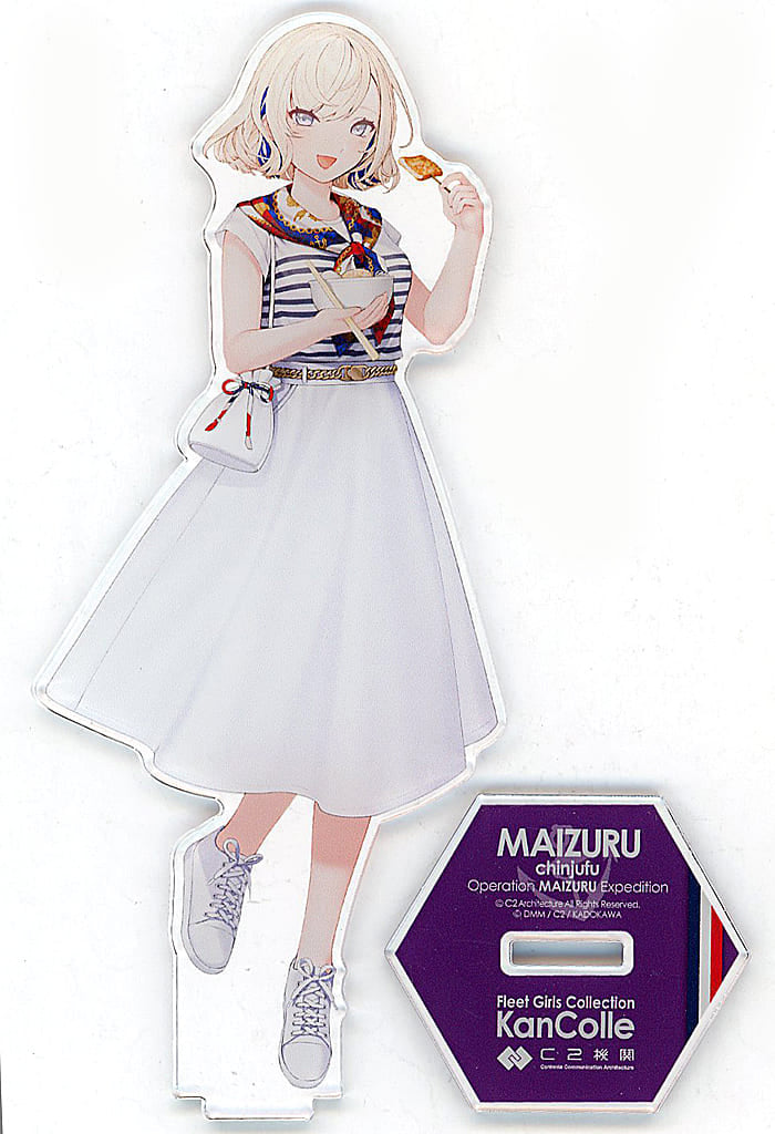 Gloire Autumn Flavor (Maizuru Oden) Acrylic Stand Figure