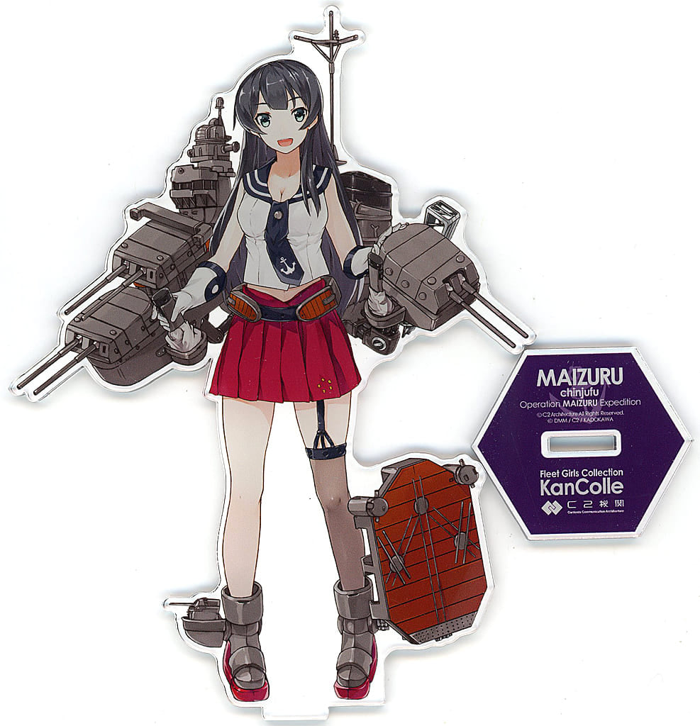 Agano Mode Official Acrylic Stand Figure Approx. 15 cm