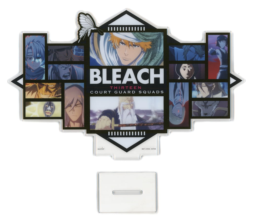 BLEACH Stirring Souls vol.1 D Prize Visual Stand
