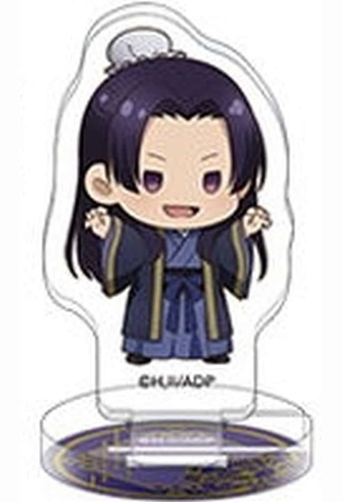 Jinshi The Apothecary Diaries Chibi Acrylic Stand