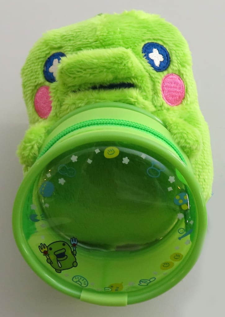 Kuchipatchi Outing Pouch Mascot Tamagotchi Ichiban Kuji C Prize
