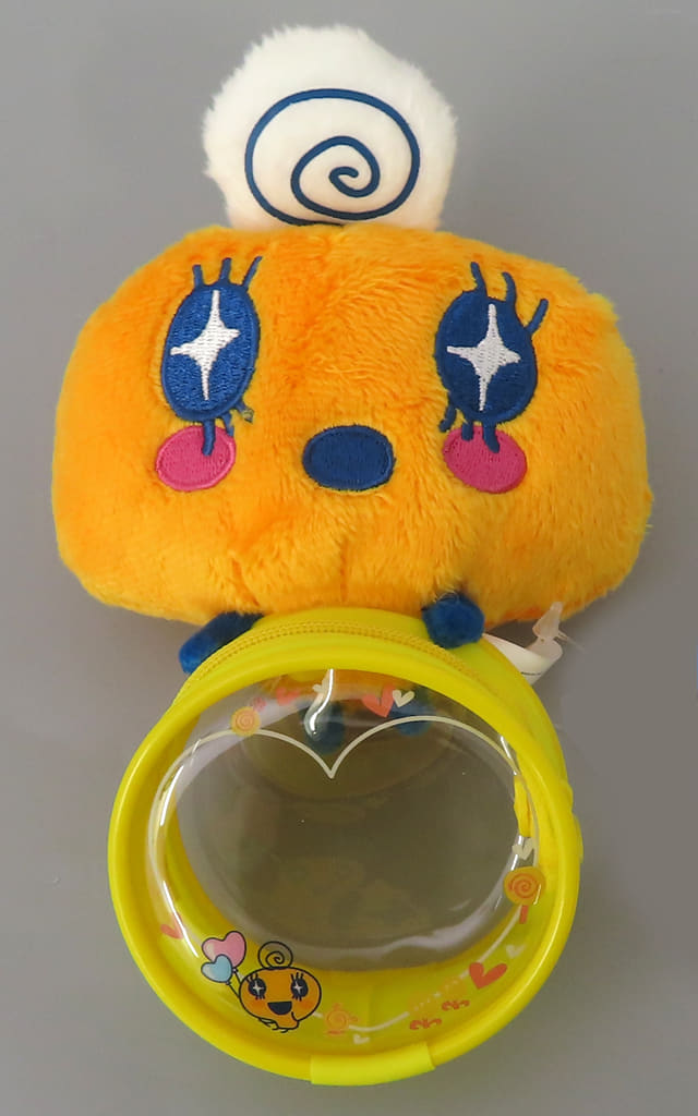 Memetchi Outing Pouch Mascot Tamagotchi Ichiban Kuji C Prize