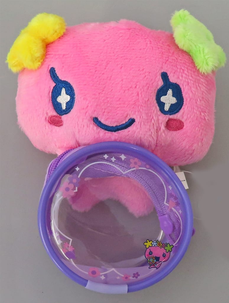 Furawatchi Odekake Pouch Mascot Keychain Tamagotchi C Prize