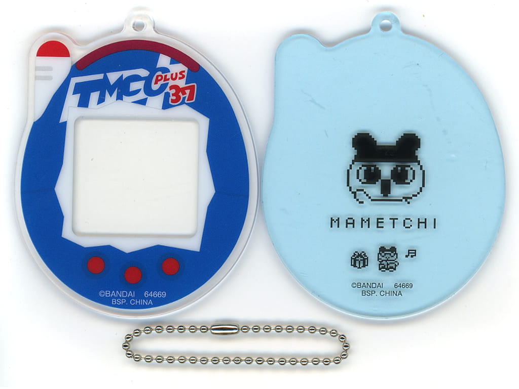 Tamagotchi Mamechi Acrylic Charm Ichiban Kuji E Prize