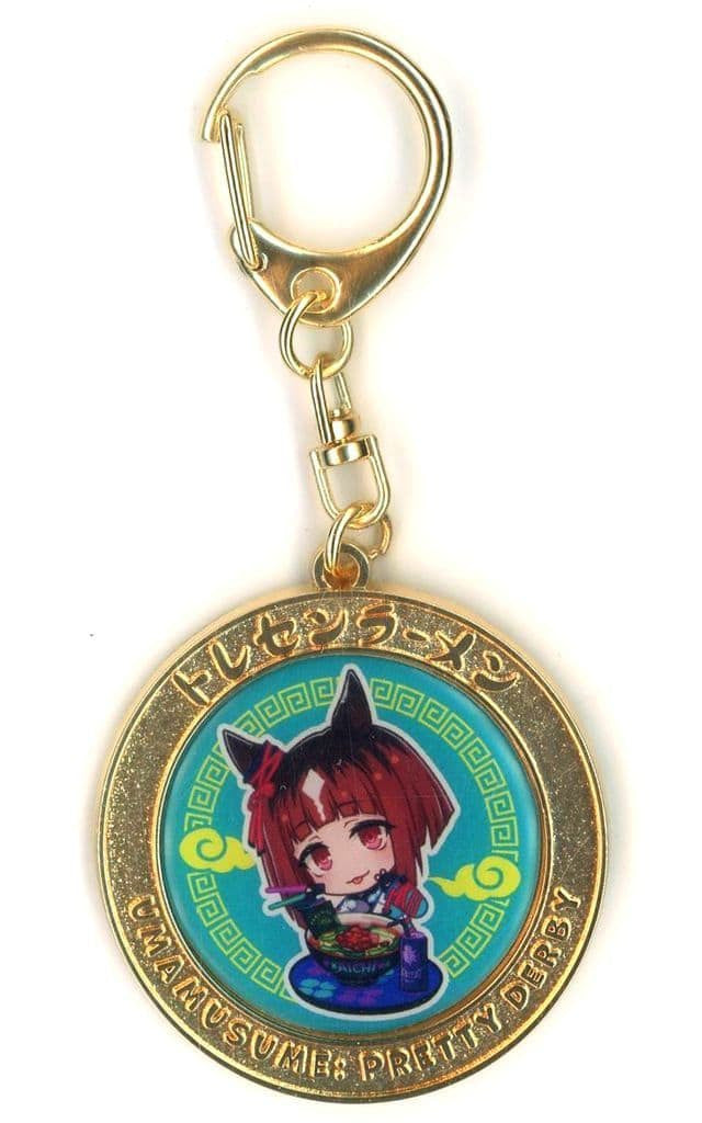 Transcend Official Medal Keychain - Umamusume: Pretty Derby Twinkle Circle! (Cygames, Metal Medal Key Holder, ~45×49mm, Pre-owned)