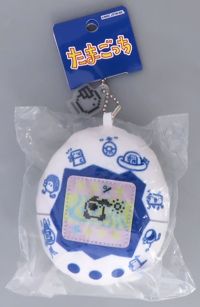 Tamagotchi New Species Discovery White Mascot Keychain