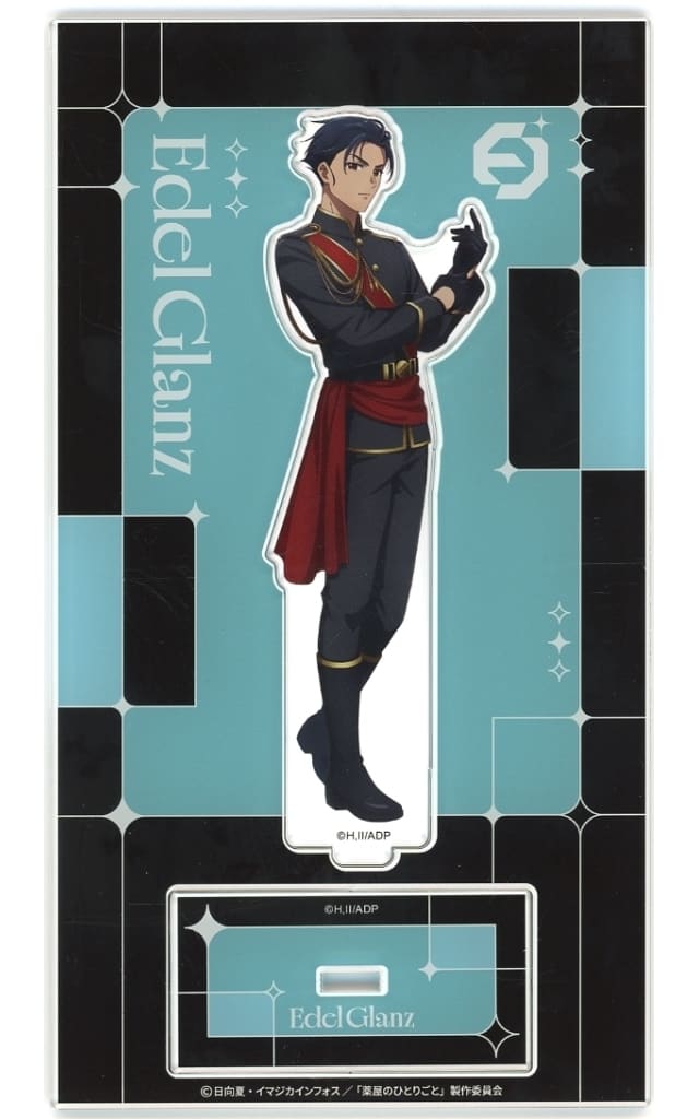 Apothecary Diaries April Fool 2026 Version Acrylic Stand 18 x 10 cm by Movic