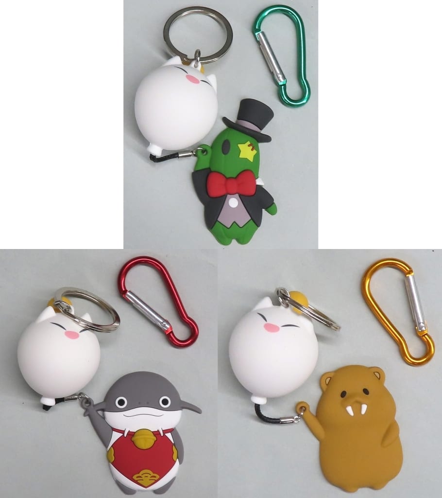 Final Fantasy XIV Ten Moogles Balloon Rubber Keychain Set of 3