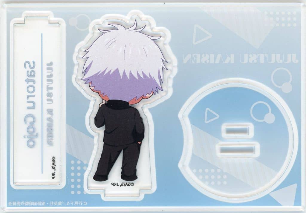 Satoru Gojo (Teacher) 2WAY Acrylic Stand Peace Ver. - Jujutsu Kaisen