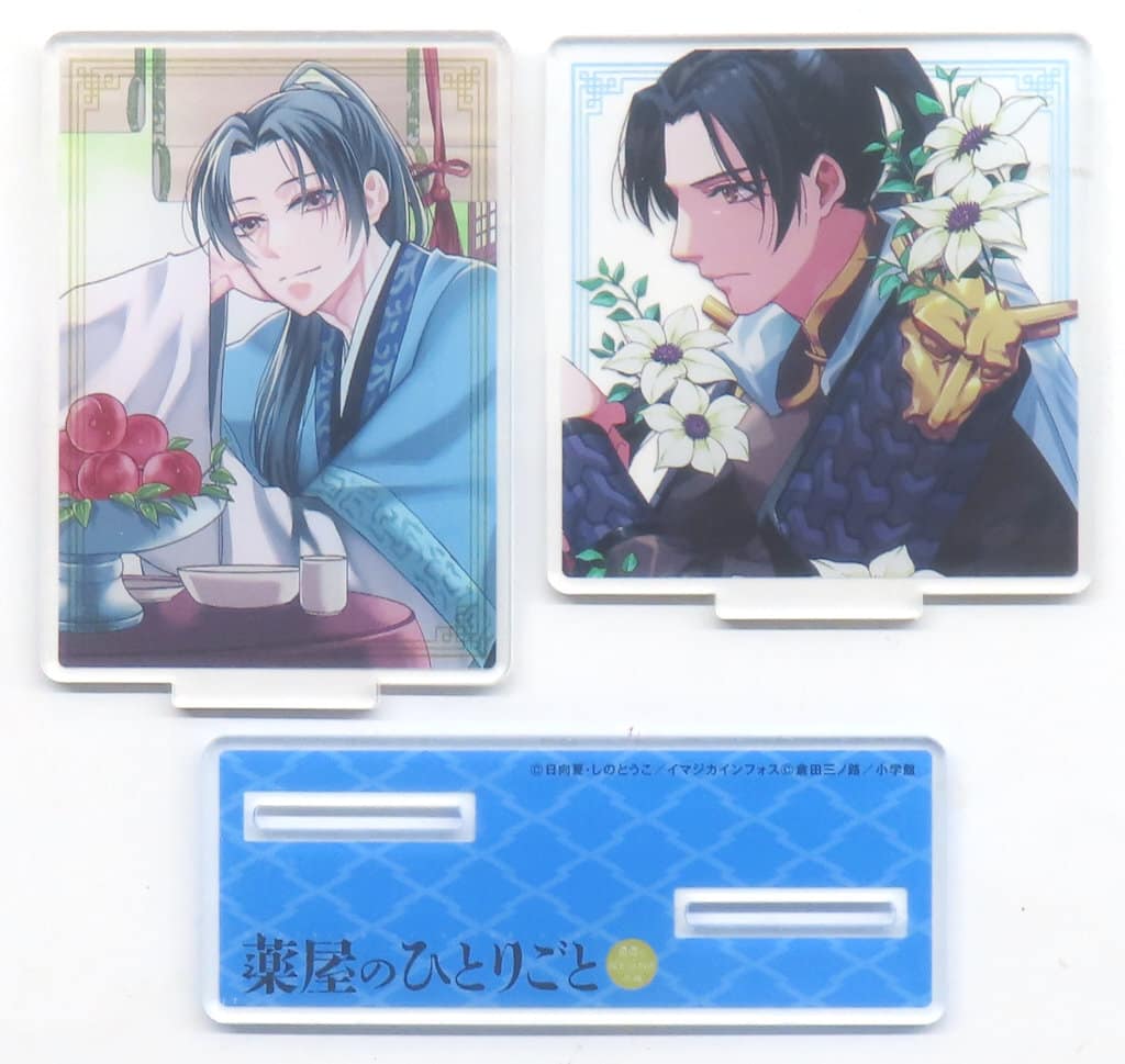 Apothecary Diaries Dual Acrylic Stand Bonus from Monthly Sunday GX August 2026