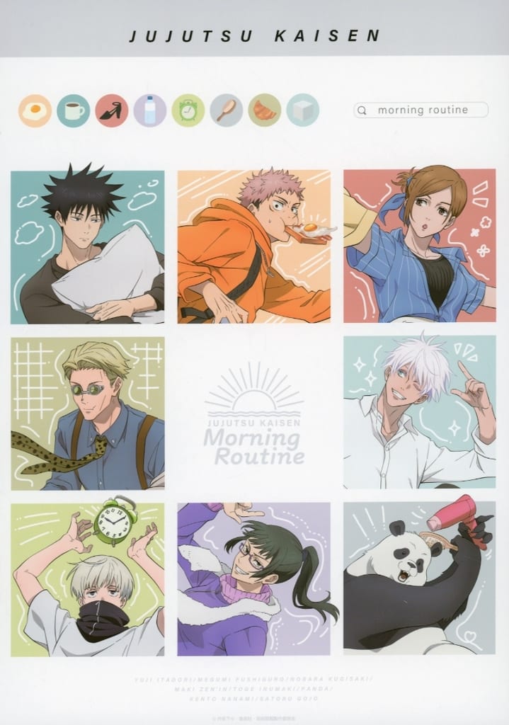 Jujutsu Kaisen 5th Anniversary Morning Routine Art Board