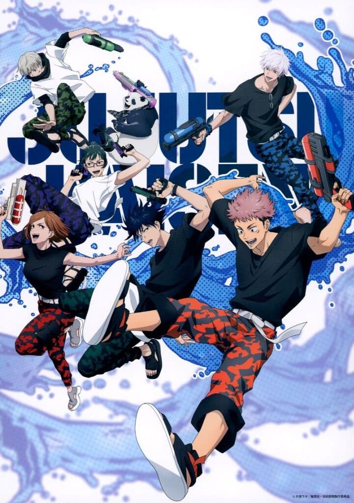 Jujutsu Kaisen 5th Anniversary Splash x Battle Art Board F Prize
