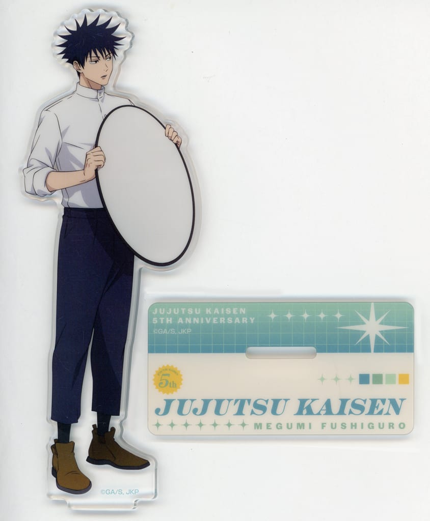 Megumi Fushiguro Original Illustration Acrylic Stand - Jujutsu Kaisen