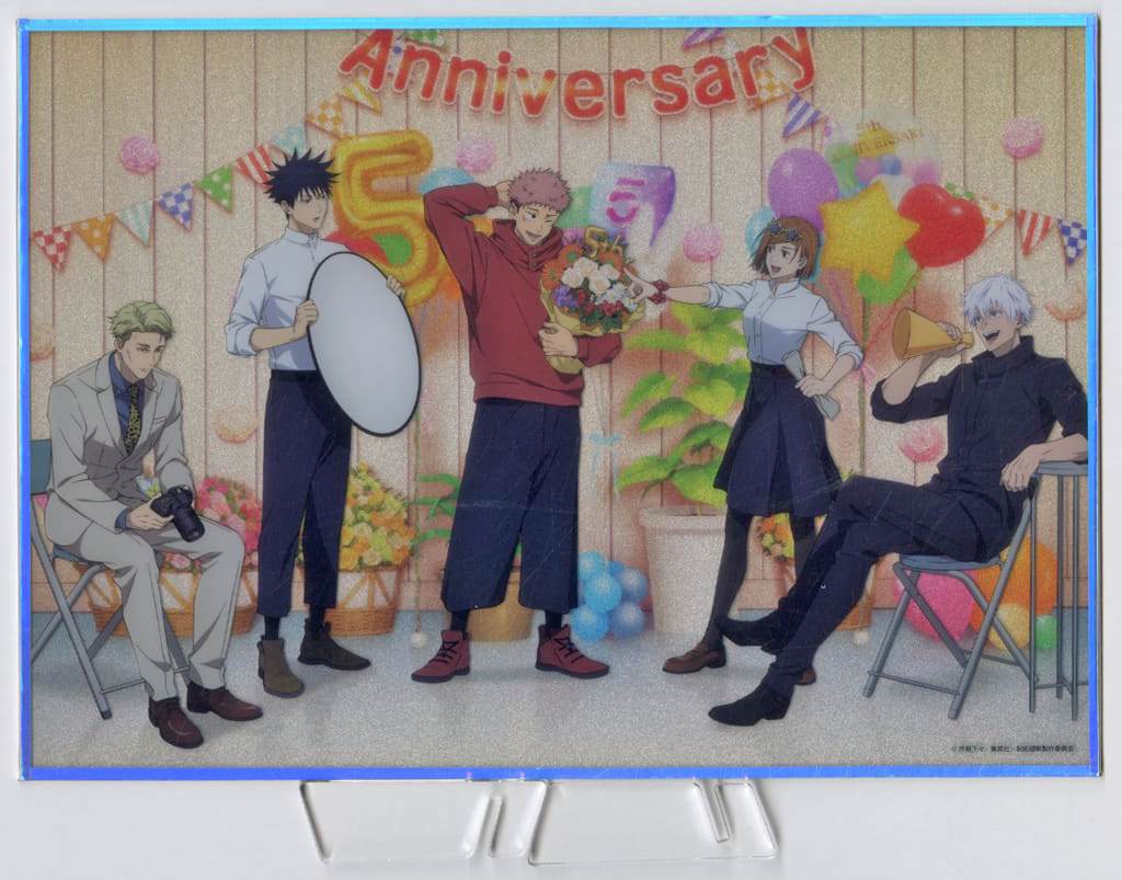 Jujutsu Kaisen 5th Anniversary Glitter Acrylic Art Board, Last Prize
