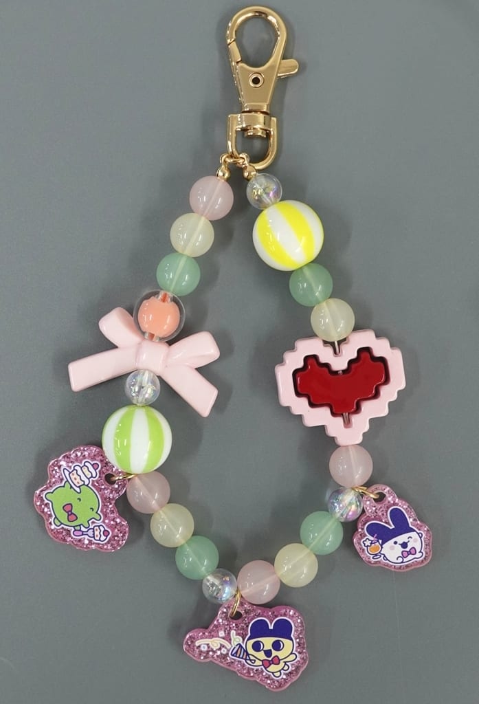 Mimitchi Bead Charm Keychain - Tamagotchi