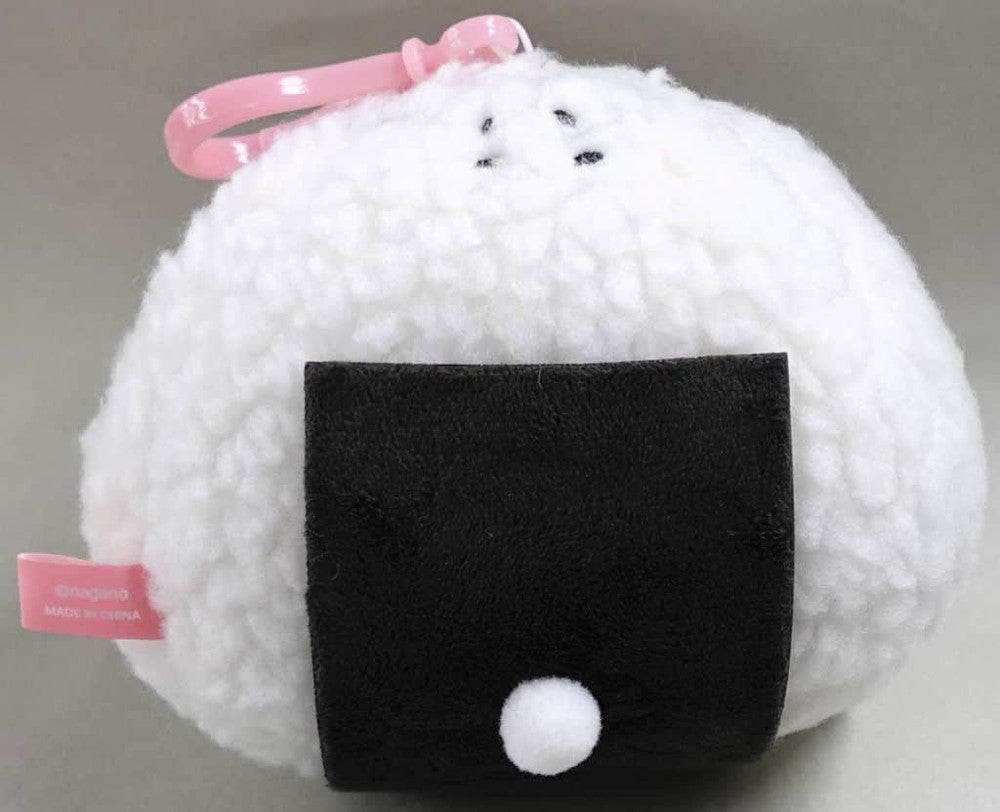 Chiikawa Onigiri Mascot Plush Badge