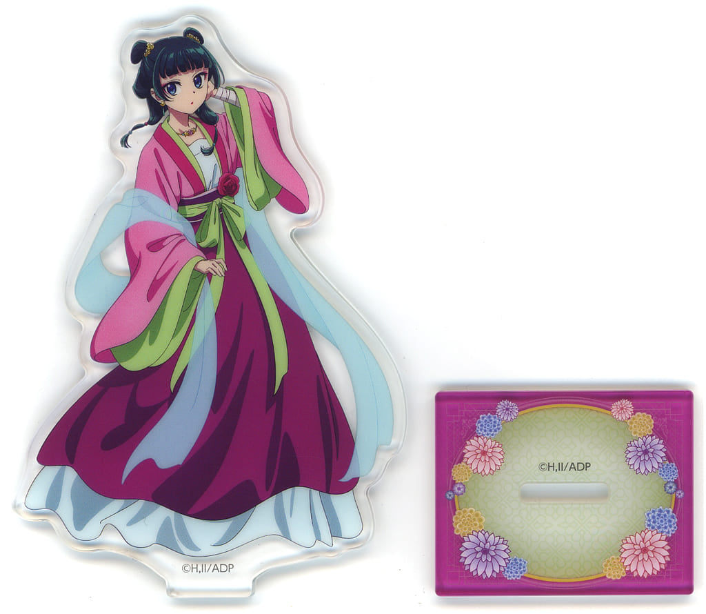 Maomao (Garden Party) Acrylic Stand – The Apothecary Diaries