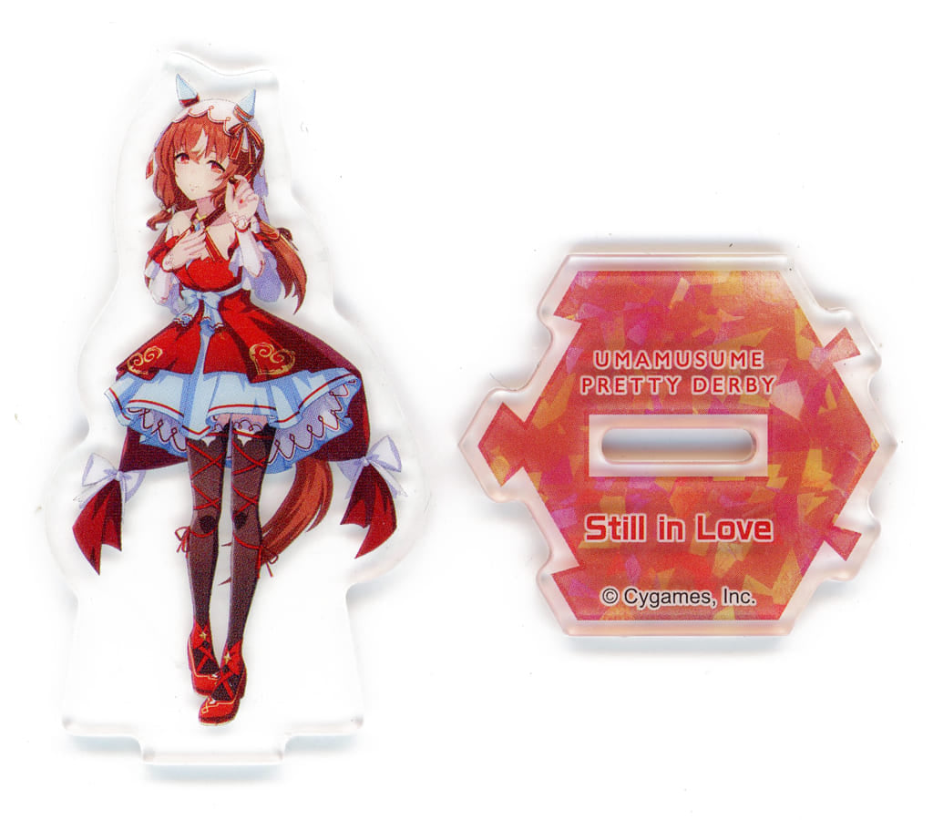 Still in Love Original Mini Acrylic Stand - Umamusume Pretty Derby Famima (Meiji Pistachio Chocolate Limited Edition, Single Stand)