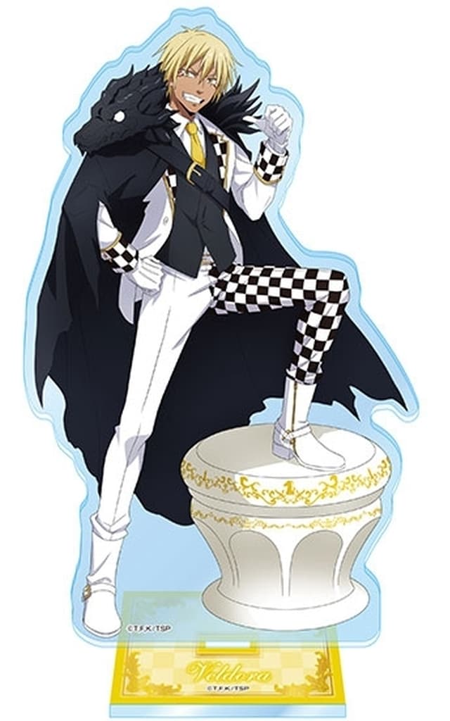 Veldora Tempest Chess Acrylic Stand - That Time I Got Reincarnated as a Slime