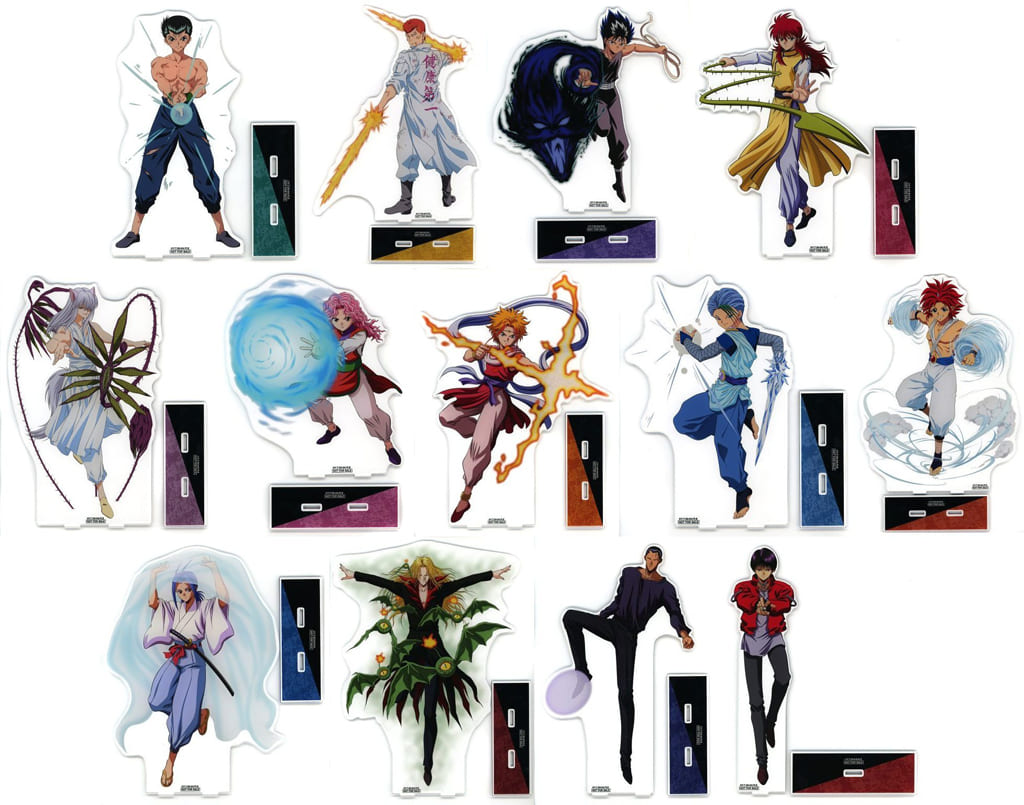 Yu Yu Hakusho Acrylic Stand Full Set of 13, Last Prize
