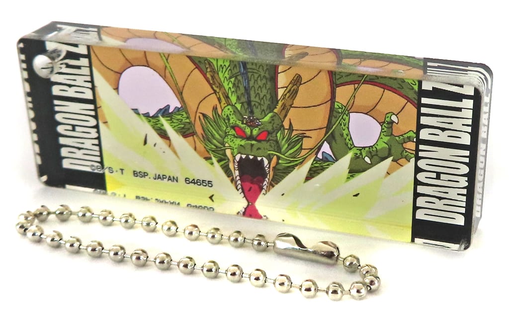 Shenron Acrylic Charm Ichiban Kuji Dragon Ball VS Omnibus ULTIMATE I Prize - Bandai Spirits (Length Approx. 6.5 cm)