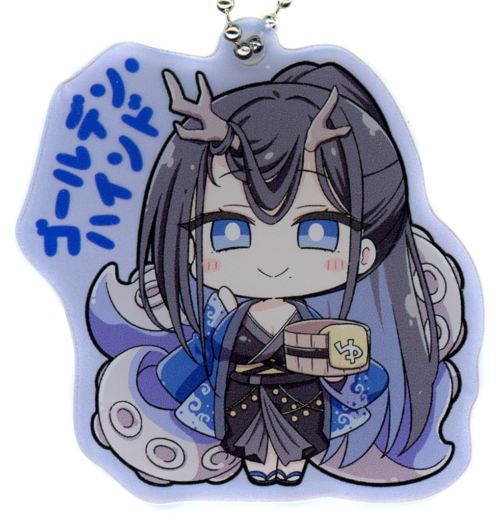 Azur Lane Golden Hind 2024 Deformed Acrylic Keychain