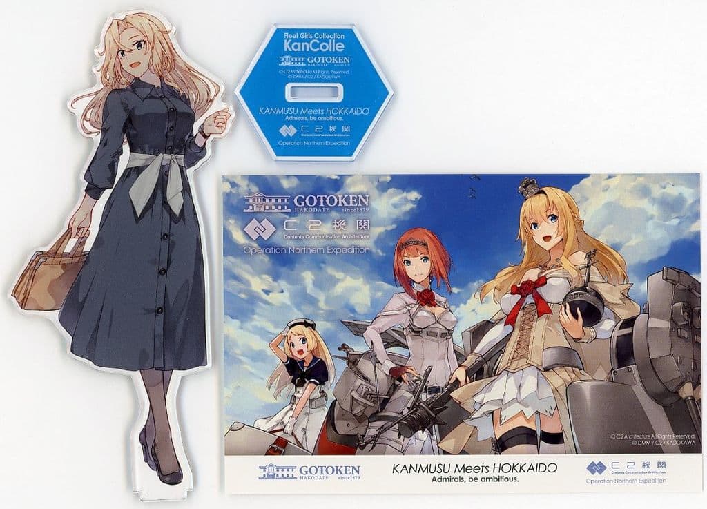 Hornet Expedition Mode Acrylic Stand & Shipgirl Postcard Set