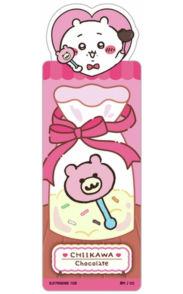 Chiikawa Chocolate-Style Bookmark Collection Vol. 4
