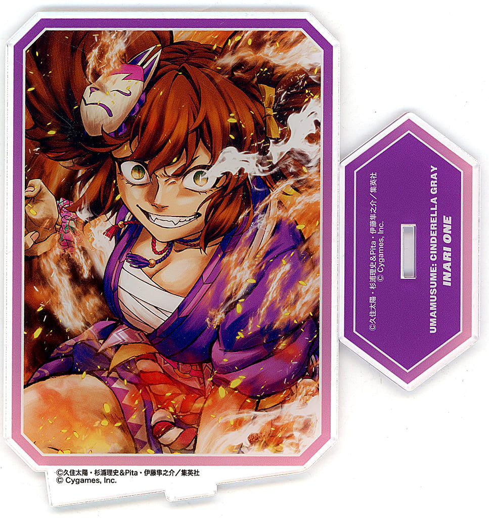 Inari One Acrylic Stand - Umamusume: Cinderella Gray (Movic) 15.5cm x 12cm