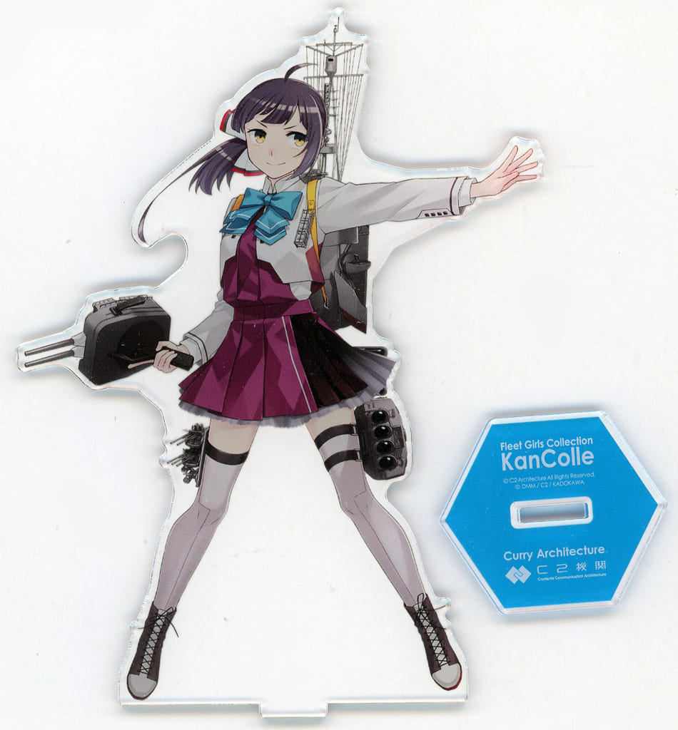 Fujinami Kai Ni Acrylic Stand - Kantai Collection
