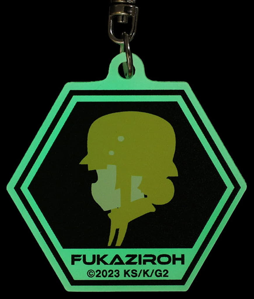 Fukajiro Glow-in-the-Dark Acrylic Keychain - GGO II