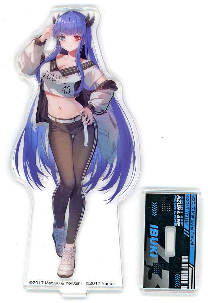 Azur Lane FamilyMart Limited Acrylic Stand - Approx. 150 x 75 mm - Pre-owned
