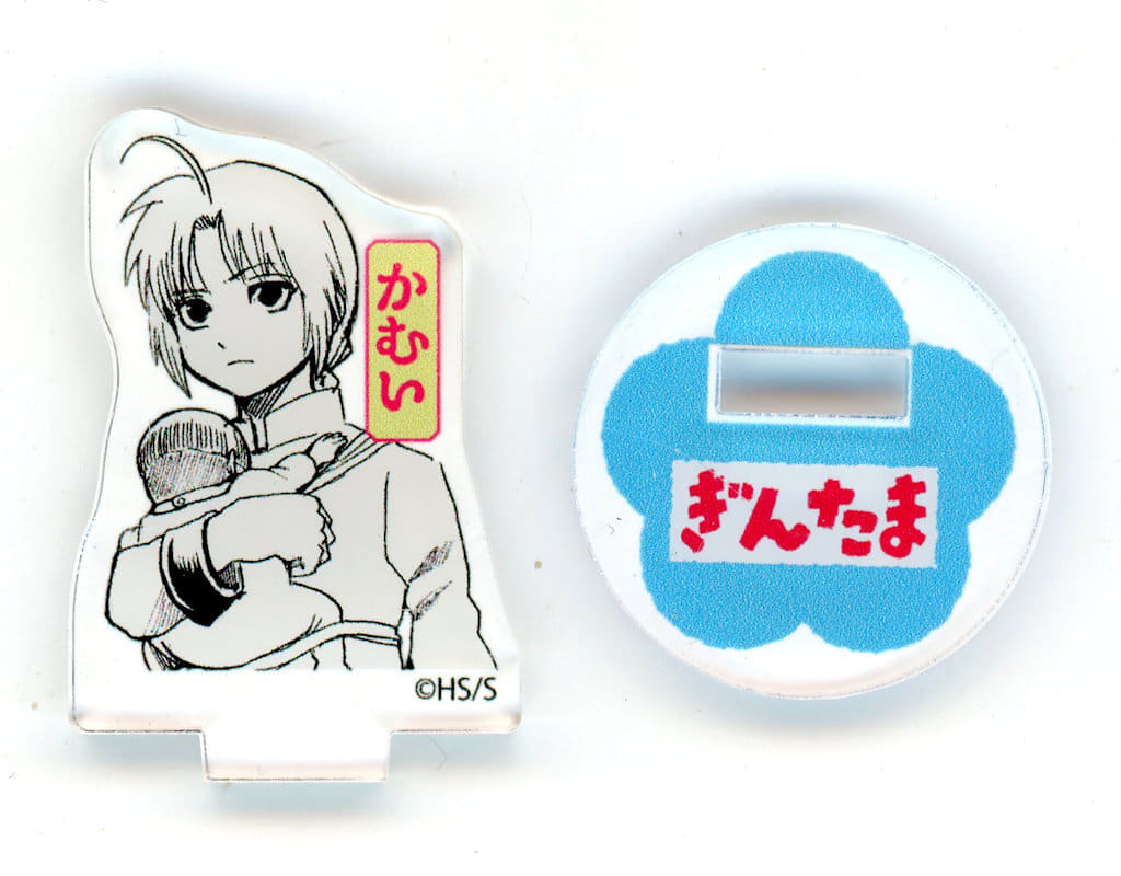 Kamui Acrylic Mini Figure Stand - Gintama The Childhood Mini Acrylic Series Vol.1 (Height Approx. 31 mm) - Shueisha