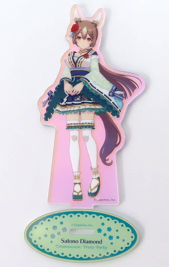Satono Diamond Hanagata Yasaka no Midori Aurora Acrylic Stand Vol.6 Umamusume