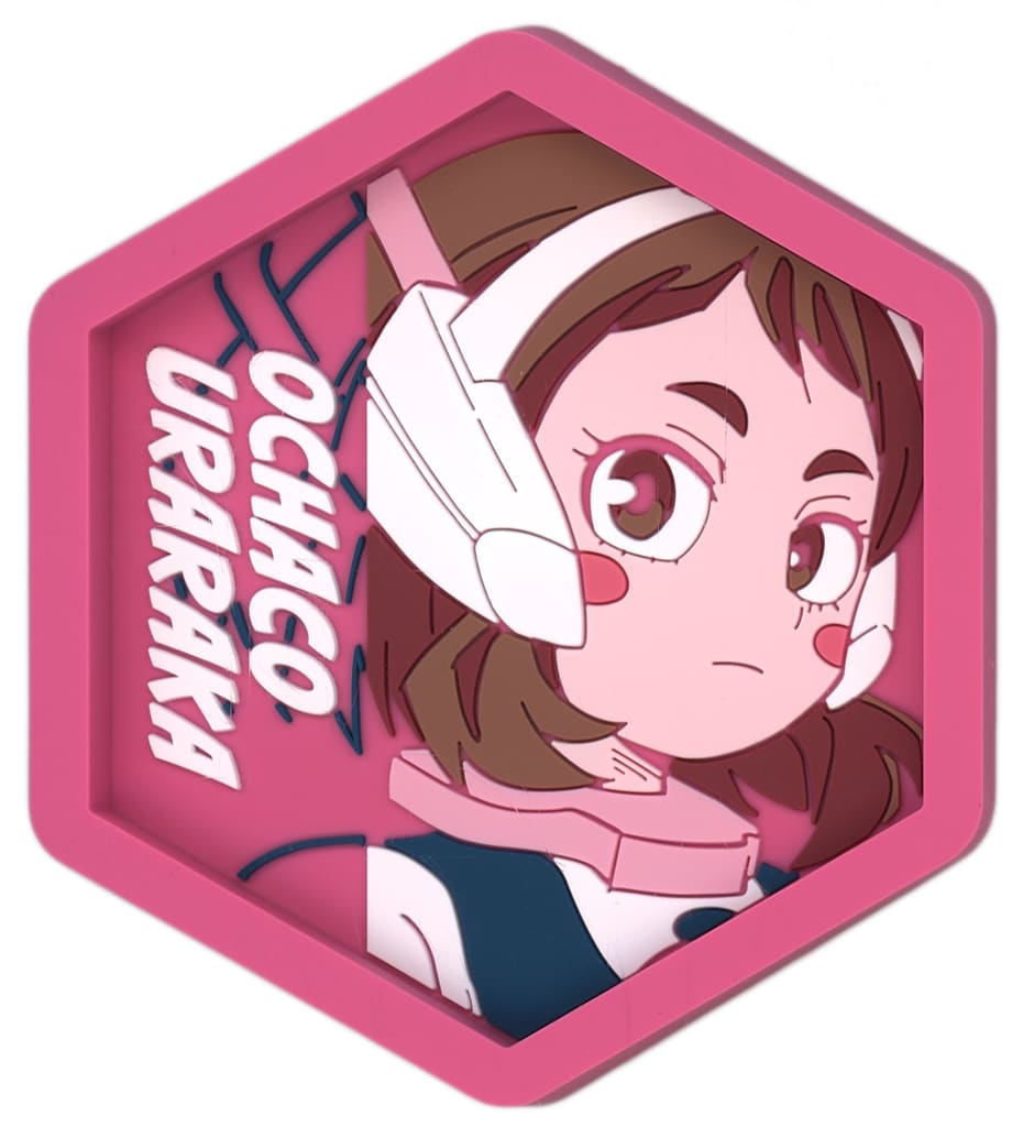 Ochaco Uraraka Rubber Tray E Prize from My Hero Academia Ichiban Kuji Stand Up Again, Length Approx. 8 cm