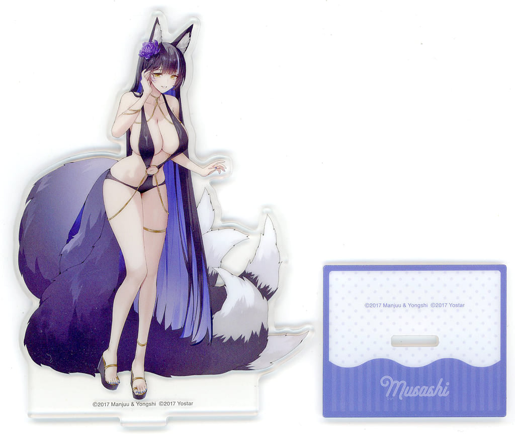 Azur Lane Acrylic Stand by Movic, Length Approx. 15 cm, Pre-owned
