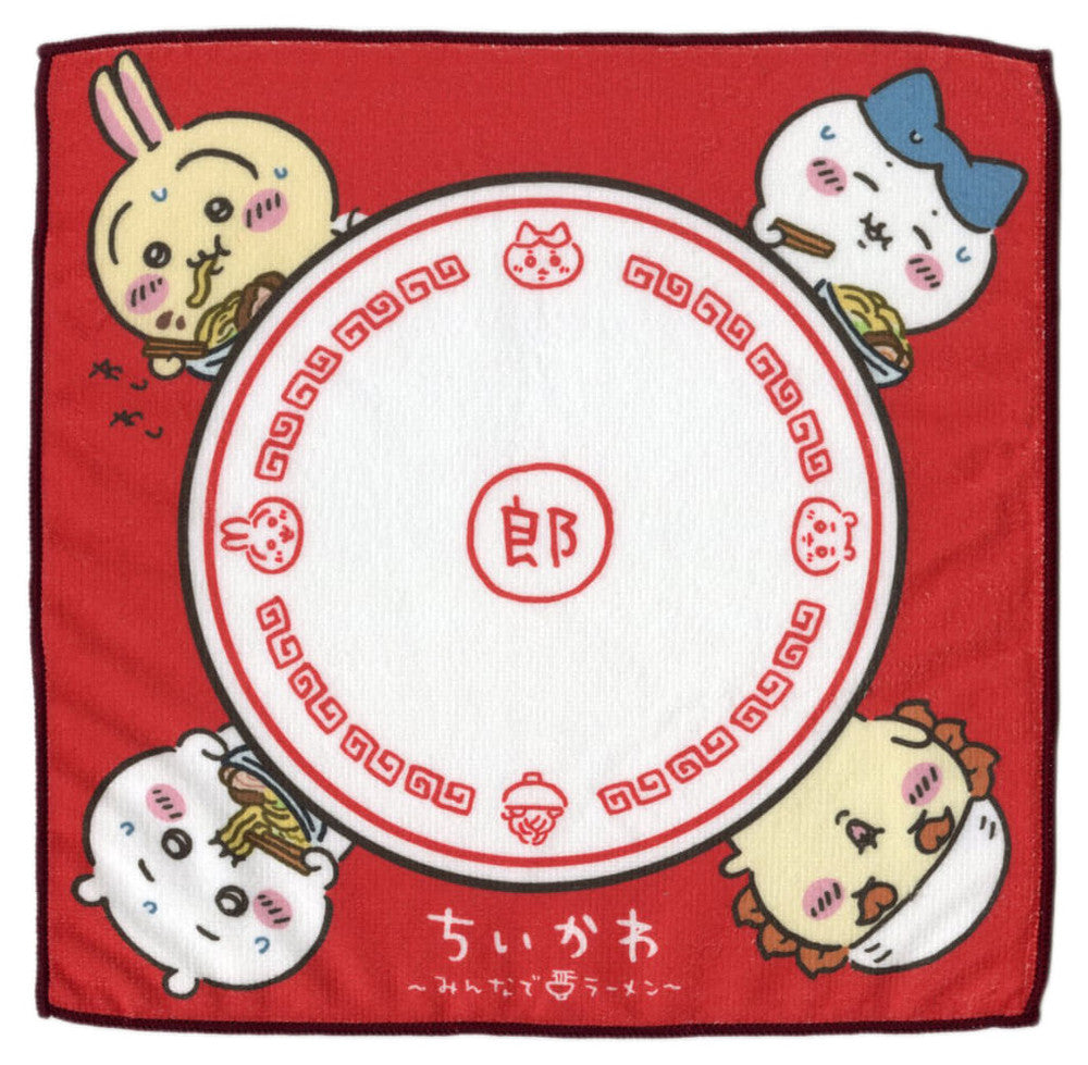 Chiikawa & Hachiware & Usagi & Shisa Ramen Bowl Towel