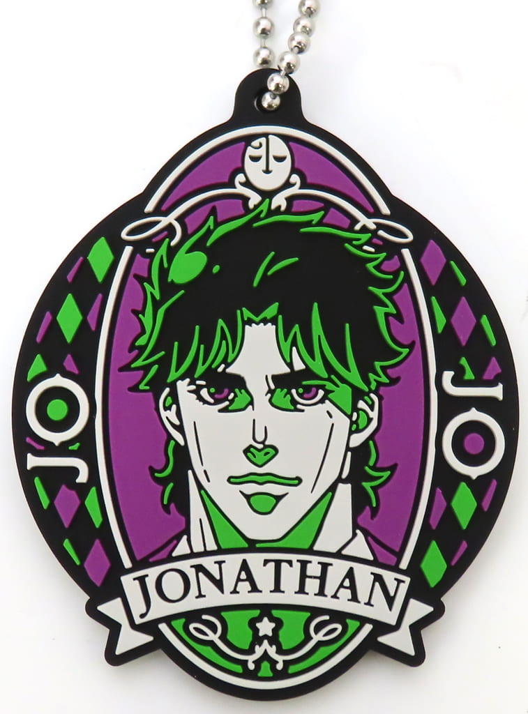 Jonathan Joestar Rubber Mascot Keychain from JoJo's Bizarre Adventure: Flag EDITION by Bandai, Approx. 70 mm, Pre-Owned