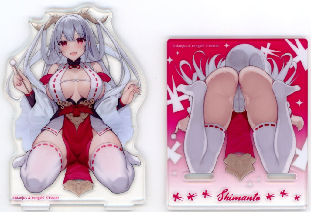 Azur Lane 7th Anniversary Fes. Online Exclusive Acrylic Stand - Pre-owned