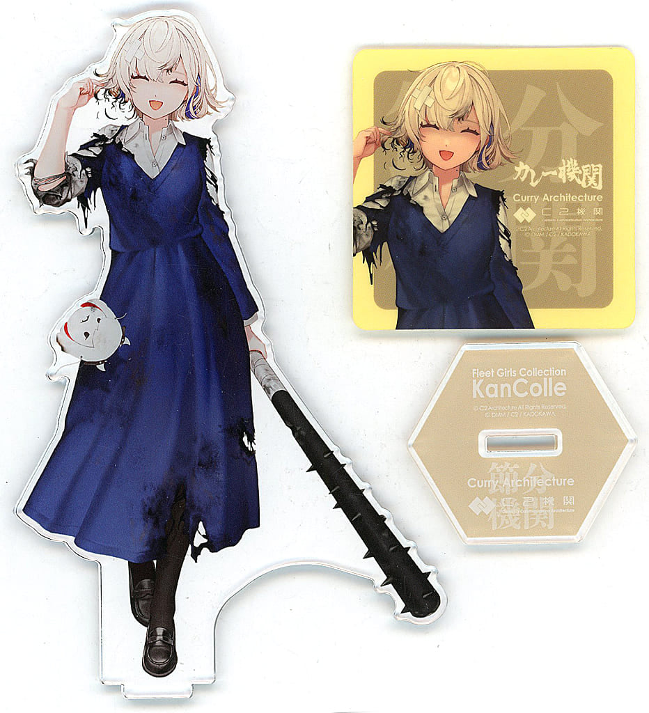 Gloire Setsubun Mode (Damaged) Acrylic Stand Set