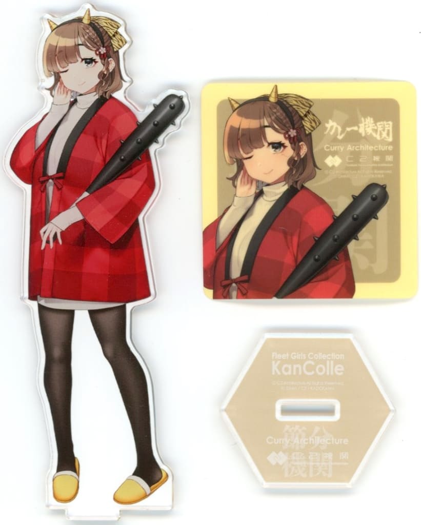 Asahi Setsubun Mode Acrylic Stand Set - KanColle Curry Machine