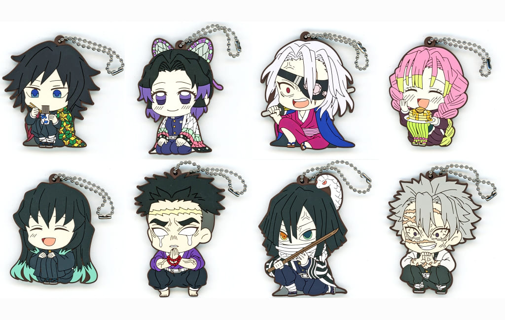 Demon Slayer: Kimetsu no Yaiba ViVimus Hashira Training Arc Rubber Keychain Collection Complete Set of 8 by Movic, Approx. 6–7 cm