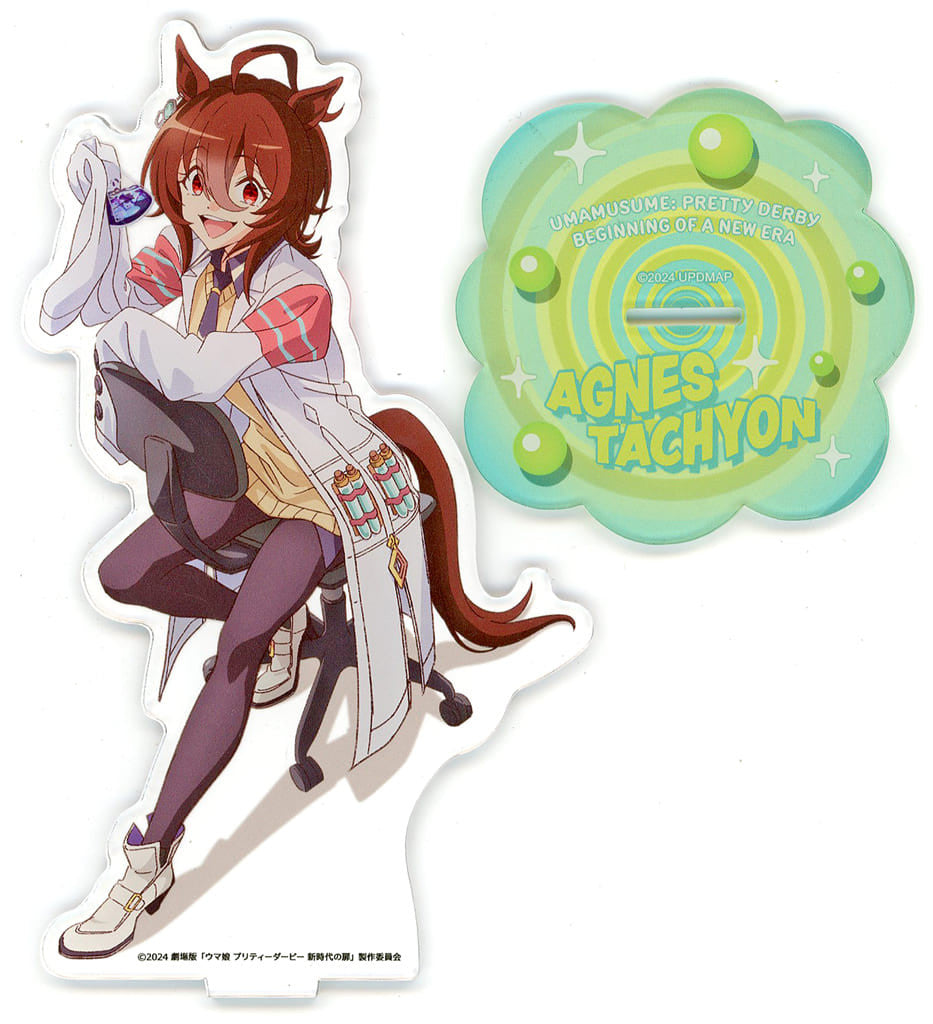 Agnes Tachyon Acrylic Stand - Umamusume: Pretty Derby – Beginning of a New Era (Special Craft Co=la Illustration, Acrylic Complex, ~18cm, Pre-owned)
