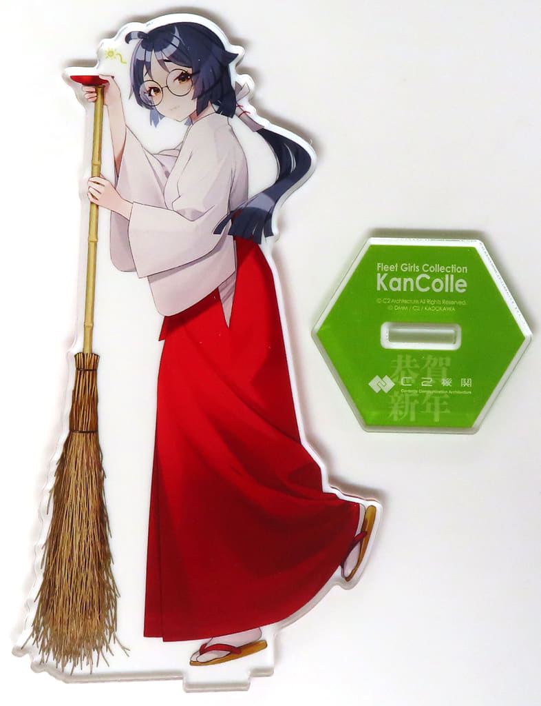 Heian Maru Omiki Mode Acrylic Stand - KanColle